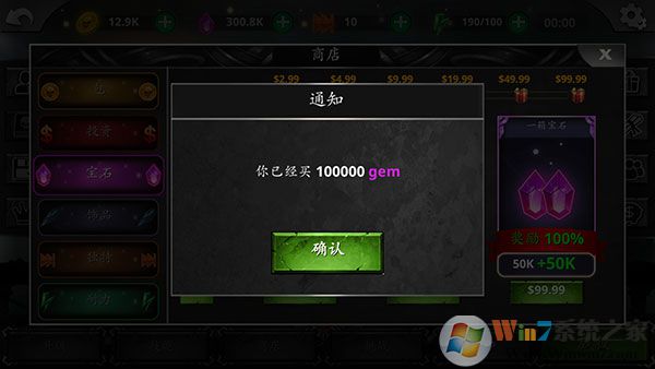 ����˴�˵��Ӱս���ƽ��