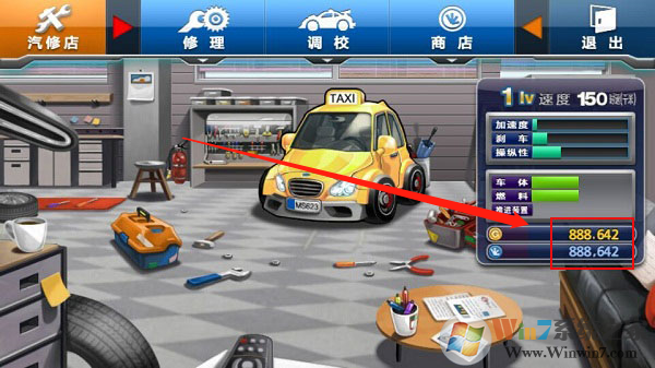 �����⳵2�ƽ��