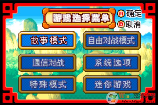 �����ð���ƽ��