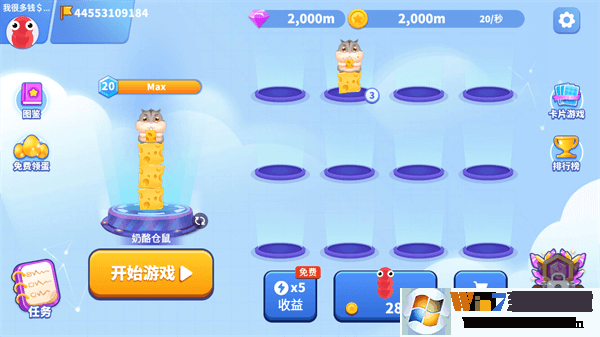 ̰���߽������ƽ��