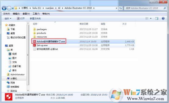 Adobe Illustrator cc2018��ɫ�ƽ��