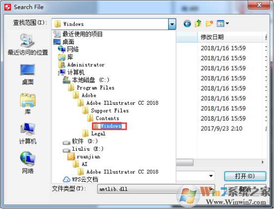 Adobe Illustrator cc2018��ɫ�ƽ��