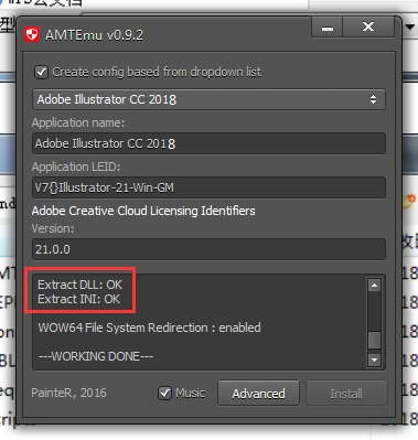 Adobe Illustrator cc2018��ɫ�ƽ��