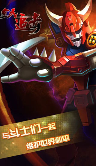 ȫ��׷�����°�