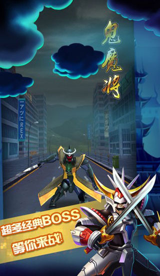 ȫ��׷�����°�