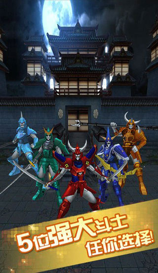 ȫ��׷�����°�