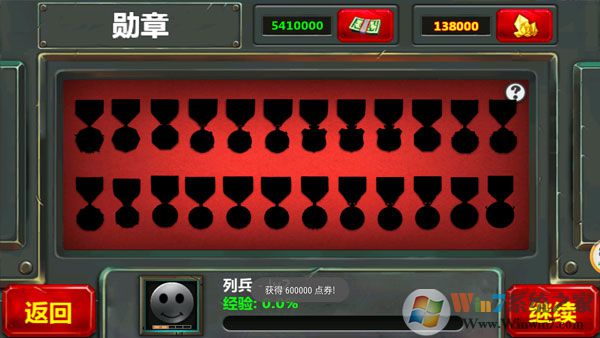 ССָ�ӹ�2�ƽ��