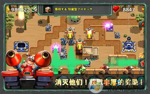 ССָ�ӹ�2�ƽ��