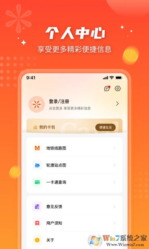 ���ܹ����ٷ�������