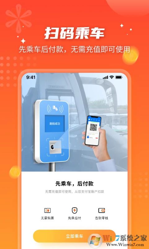 ���ܹ����ٷ�������