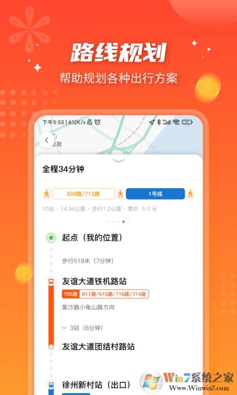 ���ܹ����ٷ�������