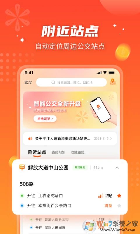 ���ܹ����ٷ�������