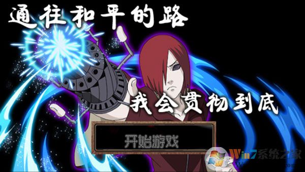 ��Ӱս���������