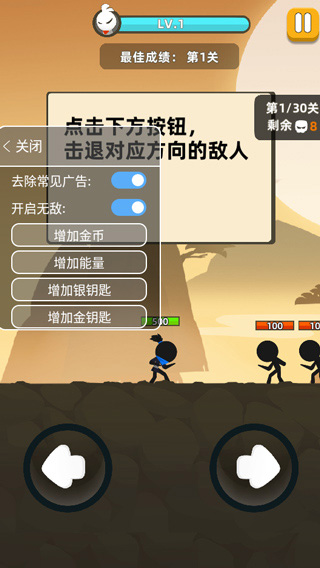 �ҹ�����ţ�ƽ��