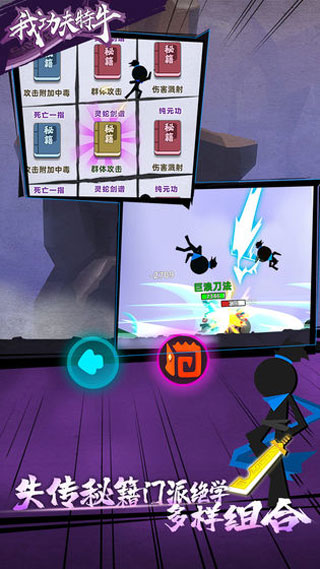 �ҹ�����ţ�ƽ��