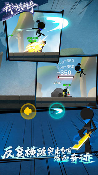 �ҹ�����ţ��ǿ��