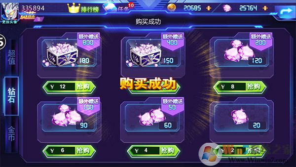 ��Ѫ�������ƽ��