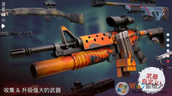 �´����˹�2�ƽ��