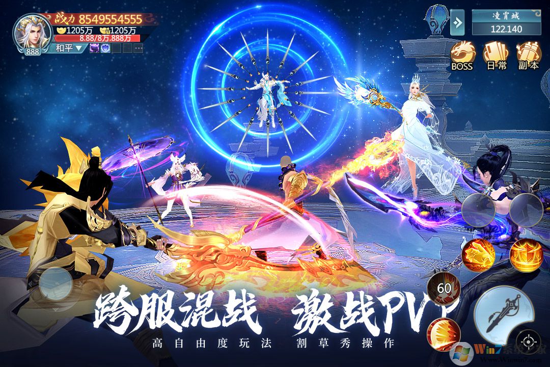 ���ƾ�2�ٷ�����