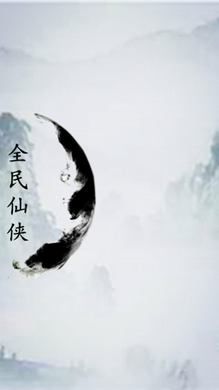 Ӣ��̳˵x�ƽ��