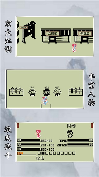 Ӣ��̳˵x�ƽ��