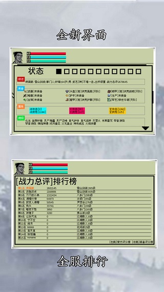 Ӣ��̳˵x�ƽ��