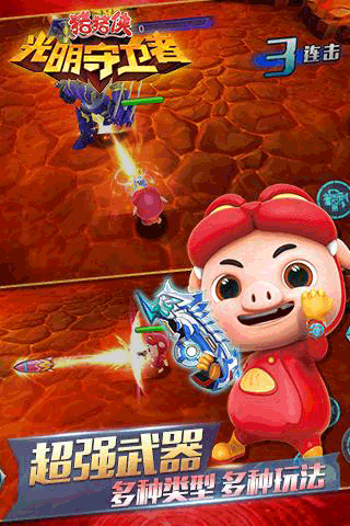 ������֮����������