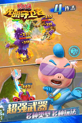 ������֮����������