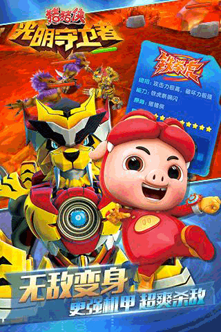 ������֮����������