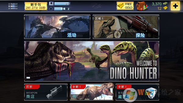 ����٪�޼�