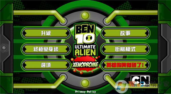 BEN10�ռ�Ӣ���ƽ��