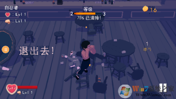 ʦ���ֻ���