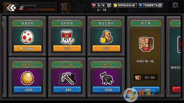 �������˳�Խ����ľ�ͷ