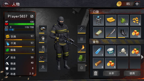 ĩ�����淨��2�ƽ��