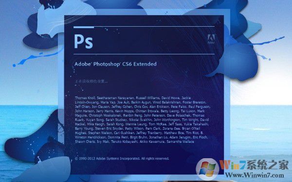 Photoshop CS6��ɫ�����