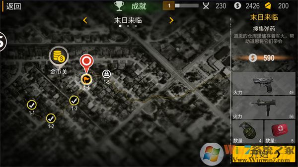 ��������4�ֻ���