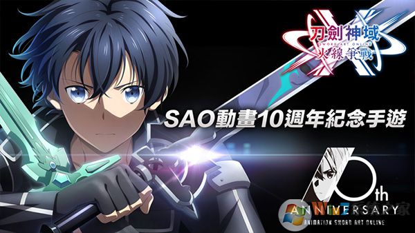 �������������ս���ʷ�