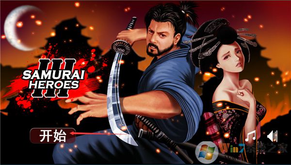 ��ʿ3�������İ�