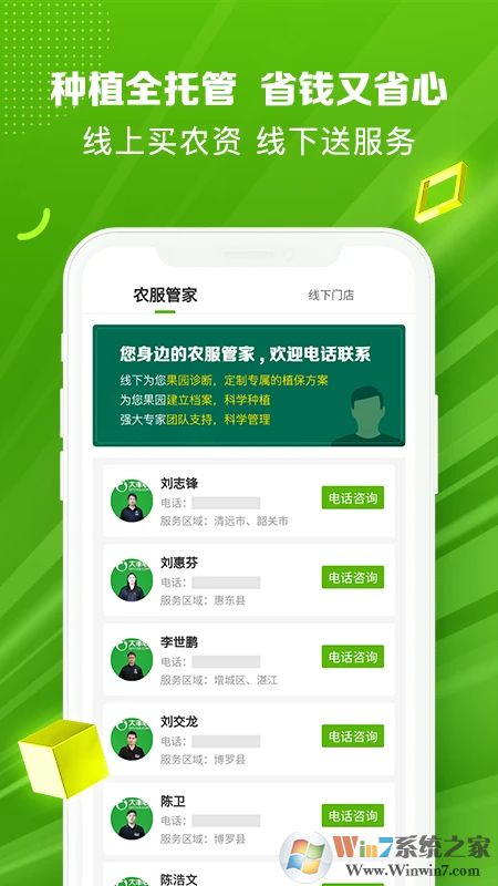 �����168ũ���̳�