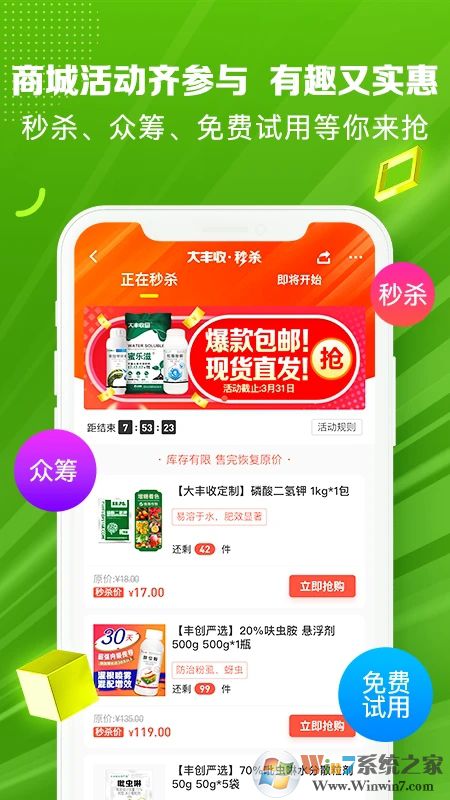 �����168ũ���̳�