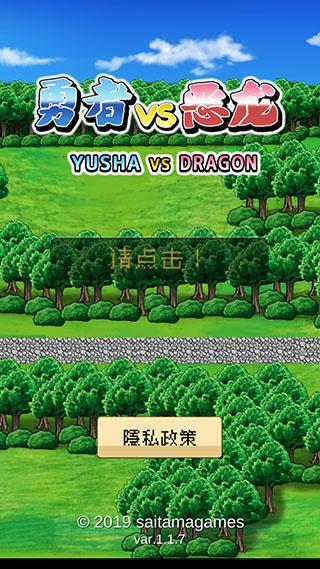 ����VS�����ֻ���