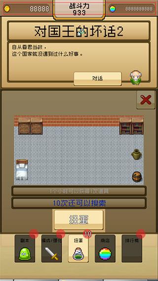 ����VS�����ֻ���