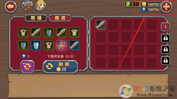 �ڴ�Ӣ���ƽ��