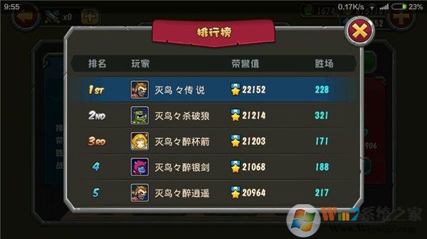 �ڴ�Ӣ���ƽ��