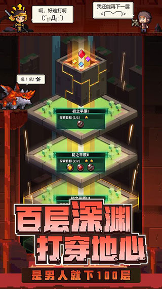 ð������Ԩ�ƽ��