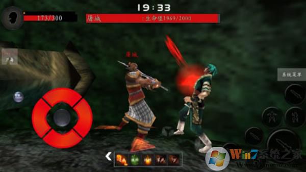 ���Ǻ�����