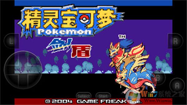 �ڴ����ֽ����ƽ��