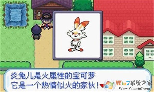 �ڴ����ֽ����ƽ��