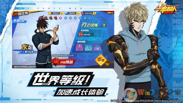 һȭ������ǿ֮���ƽ�����޳�ֵ