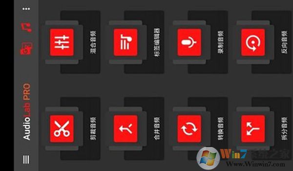 audiolab���°�